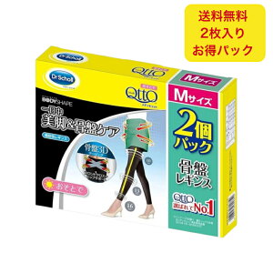 ���f�B�L���b�g �{�f�B�V�F�C�v ����3D�T�|�[�g ���M���XM 2������ M�T�C�Y Medi Qtto