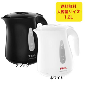 �e�B�t�@�[�� �d�C�P�g�� 1.2L �W���X�e�B�� �v���X �u���b�N �z���C�g �����Ղ��e�� KO4908JP KO4901JP �󂾂��h�~�@�\ �p�C���b�g�����v �����d���I�t�@�\ �y���R�[���ΏۊO�m�F�ς݁z