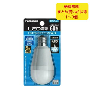 �p�i�\�j�b�N�@LED���^�d���@�L�z���^�C�v�@LDA7D�|GE17ESWX�@60W�`�@�����F