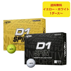 �{�ԃS���t D1 SPIN �S���t�{�[�� 2023�N���f�� BT2301 �C�G���[�E�z���C�g