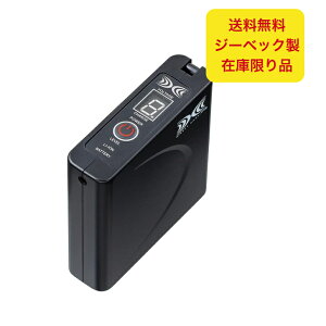 �W�[�x�b�N(XEBEC) �p���[�t�@���Ή��o�b�e���[�Z�b�g LISUPER1 �󒲕� �y�Ή��t�@�� FAN2400SPBB�AFAN2200G/K/R�z
