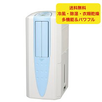 楽天市場】cdm-1020(as)の通販
