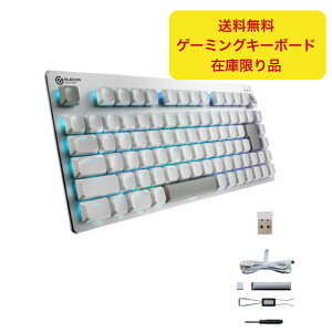 �G���R�� V custom VK520LL ���[�v�� 75���T�C�Y �L�� 2.4Ghz���� Bluetooth���� �Q�[�~���O�L�[�{�[�h VK520 �L�����E�� ���J�j�J�� �z���C�g ELECOM TK-VK520LLWH