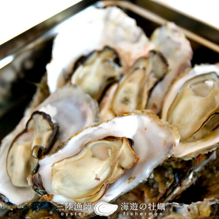 楽天市場 カキ 生牡蠣 石巻セット カンカン焼き S10個 牡蠣ぽん 2個入 ホヤぽん 送料無料 殻付き生ガキ 小 10個入タイプ缶 かんかん焼き ガンガン焼き 蒸し焼き 三陸 宮城県産 三陸カキ漁師 海遊