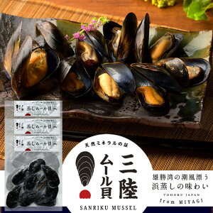 O[L [LmTCYn500g×3܃Zbg Ⓚ^Cv Yp̊CƎR̒ {錧Y tmH̖o ӂ邳ƃMtgn