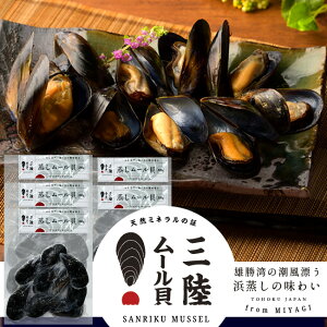 O[L [LmTCYn500g×5܃Zbg Ⓚ^Cv Yp̊CƎR̒ {錧Y tmH̖o ӂ邳ƃMtgn