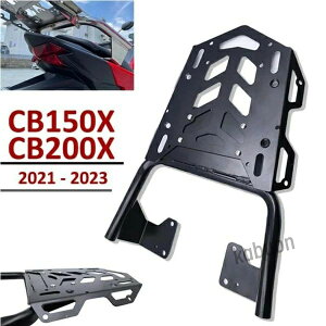 For CB150X CB200X CB150 200x �I�[�g�o�C���A�ו����b�N���[���b 2021-2023�N