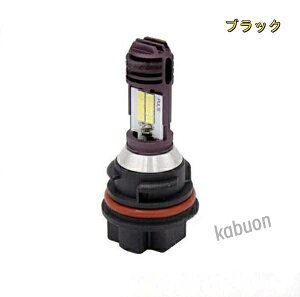 ZX DioZX AF34 AF35 Dio DXDio Z4�ɓK�� PH11 �o�C�N LED �w�b�h���C�g �o���u Hi/Low �ؑ� 1�� 6000k �z���C�g AC/DC 9-18V 20W