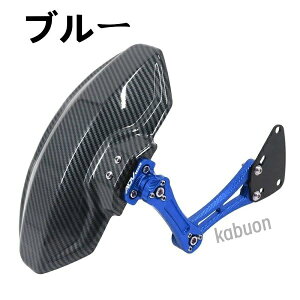 ADV150 ADV160 PCX150 PCX160���[�^�[�T�C�N���A�N�Z�T���[���A�t�F���_�[�}�b�h�K�[�h�K�[�h�J�o�[�i6�F����I���\�j