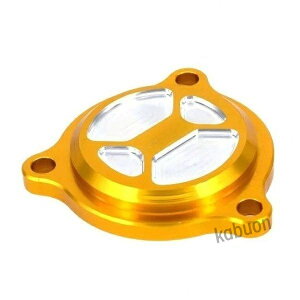 �X�Y�L DR-Z 400 DRZ400 SM/S/E LT-Z LTZ400 LTR 450 RMZ250 RMZ450 RMX450Z RMZ�p �I�[�g�o�CCNC�I�C���t�B���^�[�J�o�[