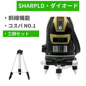 CL-WORK ���[�J�[1�N�ۏ�SK-568�{�̎O�r�Z�b�g10�{����5���C�� �O���[�� ���[�U�[ �n�o���펩���������P�x �����x �n�o�� �n�o�� �n������ �n�o���@ �n�o�@ �n�����@ ���݂������[�U�[ ���[�U�[