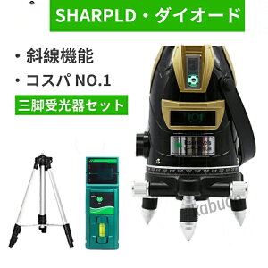 CL-WORK ���[�J�[1�N�ۏ�SK-568�{�̎����O�r�Z�b�g10�{����5���C�� �O���[�� ���[�U�[ �n�o���펩���������P�x �����x�������� �n�o�� �n�o�� �n������ �n�o���@ �n�o�@ �n�����@ ���݂�����