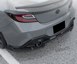 ZN8 ZD8 GR86 BRZ�p �G�A���p�[�c �J�X�^���p�[�c ���A�o���p�[ �X�v���b�^�[ �f�B�t���[�U�[ �t�B��