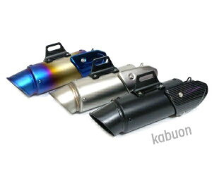 �ėp50.8 �X���b�v�I���T�C�����T�[ GP�V���[�g �}�t���[ �q�[�g�K�[�h CBR600RR CBR1000RR CB1300SF CB1300SB YZF R-1 R1 R-6