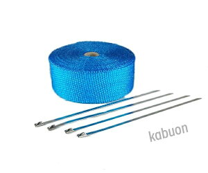 �ϔM �T�[���o���e�[�W �u���[ �� 10m×5cm��/���t���o���h�t���@���� �G�L�p�C �}�t���[�ՔM �A�����J��SR �`���b�p�[ �I�[���h�X�N�[��