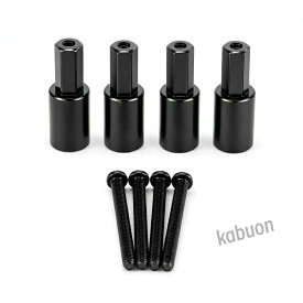 4 Pieces 5mmハブカプラー 防錆 黒色メタルハブカプラー 耐摩耗 1/10 RCホイールハブエクステンション 安定性向上 ホイールスペーサーアダプター 標準サイズ RC車用エクステンダー クローラー用