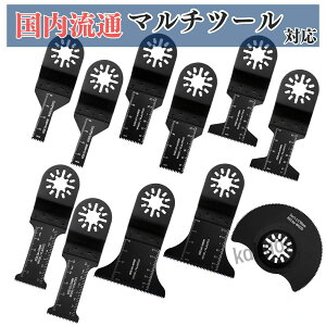 �}���`�c�[�� �֐n �X�^�[���b�N 10+1�_�Z�b�g �}�L�^ �n�C�R�[�L ���� hikoki �u���b�N�f�b�J�[ �֐n �}���`�c�[���֐n �ւ��n �����O �u���[�h �؍H �݊��i