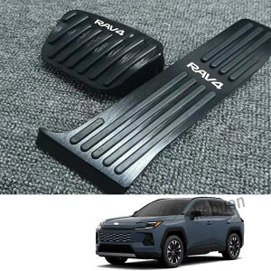 For �V�^ RAV4 XA60 2026��p �I�[�g�}�`�b�N�g�����X�~�b�V�����y�_���J�o�[ �A���~�� �I�[�g�}�`�b�N�g�����X�~�b�V�����y�_���J�o�[ ����~�ߏ��h�~ �H��s�v�ŊȒP��tRAV4 XA60 �A�N�Z�T���[