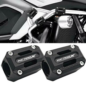 �z���_ NC700 NC700X�Ή� �G���W���K�[�h �N���b�V���o�[�o���p�[ ABS�v���X�`�b�N��