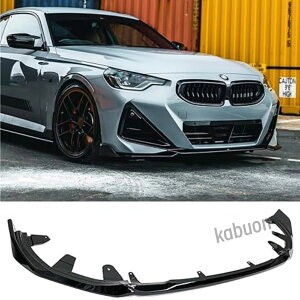 �t�����g�X�|�C���[ 2022-2025 BMW G42 �N�[�y 220i 230i M240i �Ԏ��p �t�����g���b�v MP�X�^�C�� ���b�v�X�|�C���[ �O���X�u���b�N �t�����g�o���p�[ ABS�� �h���ς�