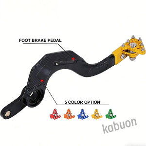 �y������CNC�A���~�z503 �u���[�L���o�[ RMZ450 / RMX450Z 2008-2019 �y��190g �S�[���h