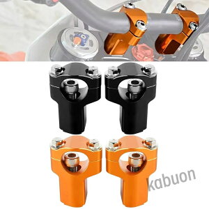 �n���h���o�[���C�U�[ 28mm�N�����v 21mm�A�b�v 6061-T6�A���~ �I�����W KTM 690 SMC 1090 1290 �� �����K��