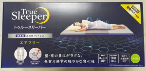 �g�D���[�X���[�p�[ �G�A�t���[ �_�u��