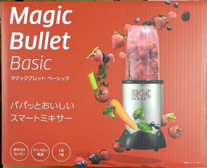 楽天市場】FN005069 ショップジャパン マジックブレット ベーシック 