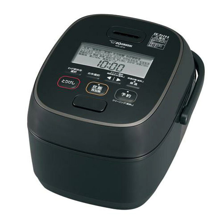 楽天市場】NW-JZ10-BA 象印 ZOJIRUSHI 炊飯器 圧力IH炊飯ジャー 極め 