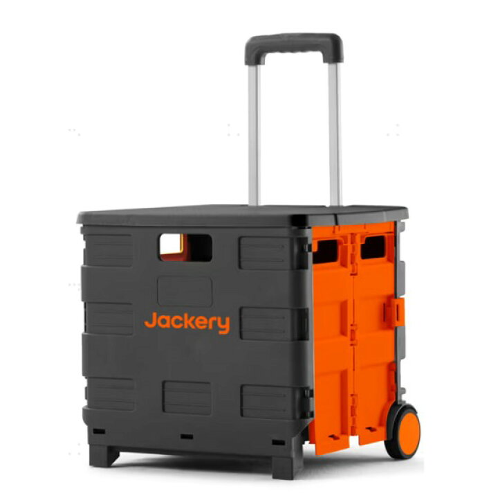 楽天市場】Jackery 折り畳みキャリーカート : 株式会社尾崎商店