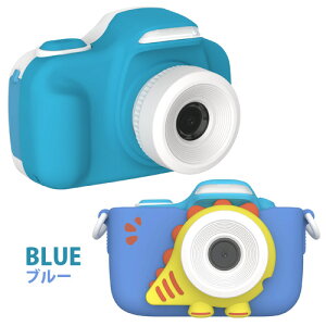 FC2003SA-BE01 myFirst Camera 3 �L�b�Y�J���� �q���p�J���� �g�C�J���� 1600����f �C���J�����t�� �}�C�N��SD�J�[�h�t 2�C���`�t�� �A�j�}���J�o�[ �u���[