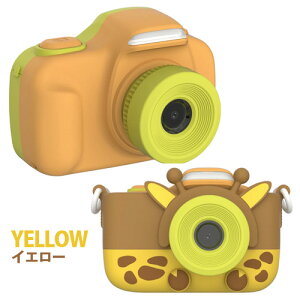 FC2003SA-YW01 myFirst Camera 3 �L�b�Y�J���� �q���p�J���� �g�C�J���� 1600����f �C���J�����t�� �}�C�N��SD�J�[�h�t 2�C���`�t�� �A�j�}���J�o�[ �C�G���[