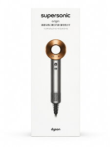 HD08BNBC �_�C�\�� Dyson Supersonic �w�A�h���C���[ �j�b�P��/�R�b�p�[