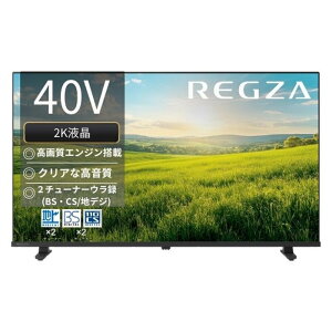 40S25R ���O�U REGZA 40V�^ �t���n�C�r�W���� �t���e���r ���O�U�G���W��HR �O�t��HDD�^��Ή� �_�u���`���[�i�[ HDMI2�n��