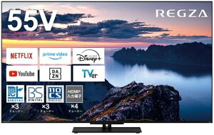 55Z670N ���O�U REGZA 55V�^ 4K�t���e���r Z670N�V���[�Y 4K�{���t�� ���O�U�G���W��ZR 4K144Hz VRR�Ή� Dolby Atmos �l�b�g����Ή� �O�t��HDD�^��Ή�