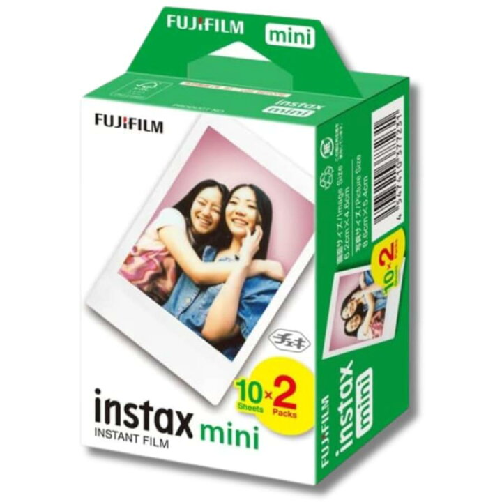 楽天市場】INSTAX MINI JP 2P チェキ フィルム インスタント カラー  