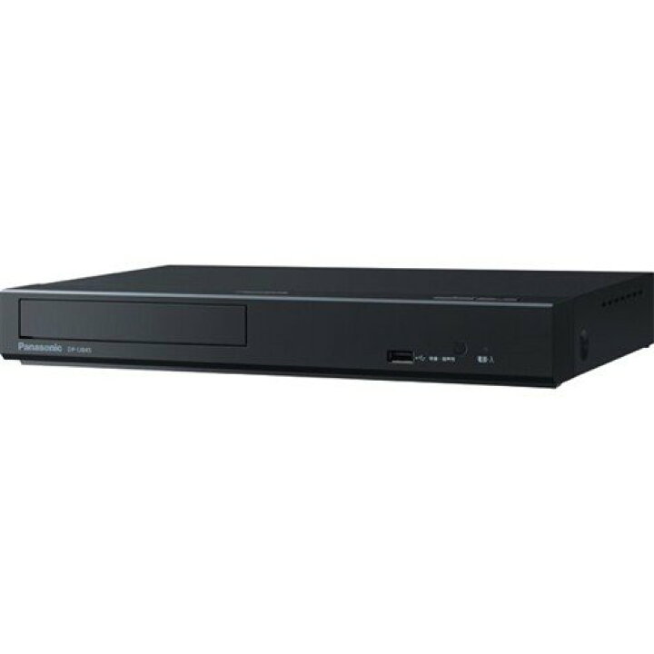 楽天市場】新品 アウトレット 訳あり特価（箱痛み） DP-UB45-K 
