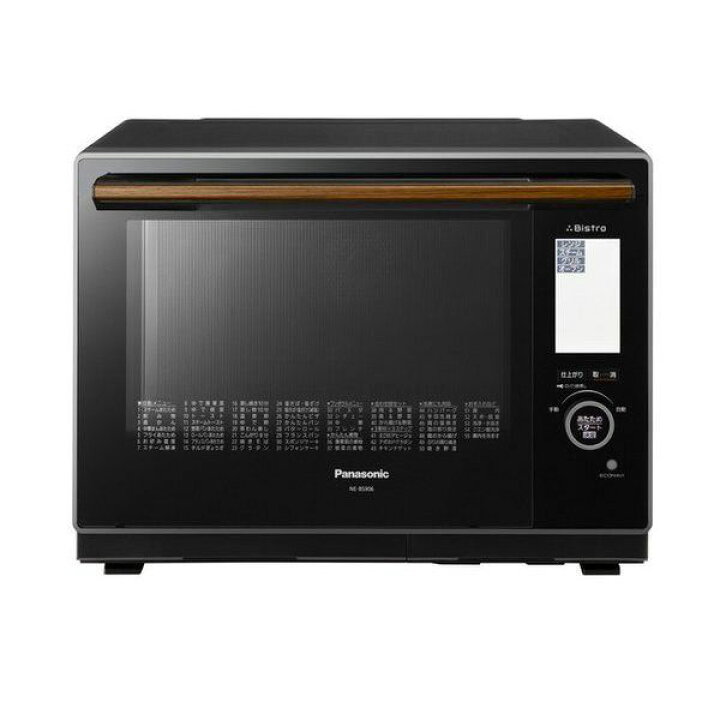 楽天市場】NE-BS906-K パナソニック スチームオーブンレンジ Bistro  