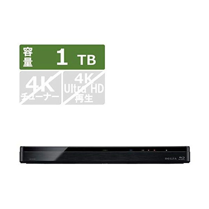 楽天市場】DBR-W1009 東芝 1TB HDD/2チューナー搭載3D対応ブルーレイ 