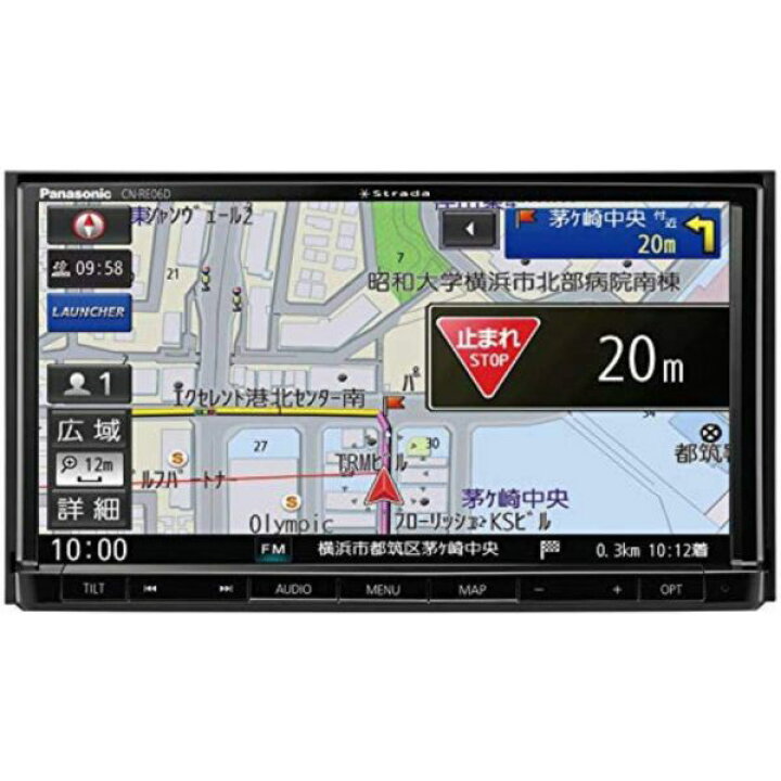 楽天市場】新品 アウトレット 訳あり特価（箱痛み）CN-RE06D 