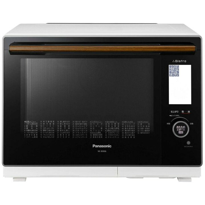 楽天市場】新品 アウトレット 訳あり特価（箱痛み） NE-BS906-W 