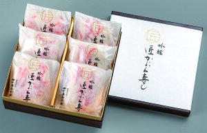 【12月1日よりお届け開始】匠かぶら寿し