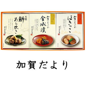 yꂾzVR ܂理  ق 퉷i 퉷ۑ ۑH lߍ킹 k ΐ  n O yY yY Mtg Ε 蕨  j NNn  
