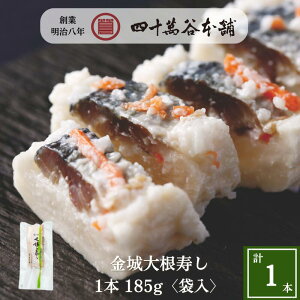 y卪qܓr1{185gz񂸂 卪i k ΐ  O yY n Mtg c 蕨  ܂ ̍ ̂Ƃ { r[ nC{[