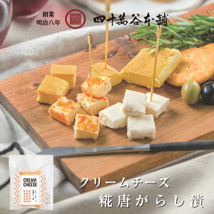yN[`[Y 炵ЁzZ`[Y N` Е    y hq k ΐ  O ق yY yY Mtg v[g c 蕨  