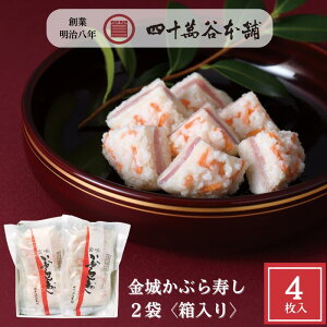 y邩Ԃ 2 (v4jzԂ炸 Ԃi Jui JuYV k ΐ  n O yY Mtg Ε 蕨 j  J ܂  