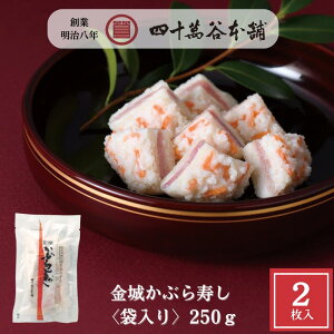 y邩Ԃqܓr2250gzԂ炸 Ԃi Jui JuYVk ΐ  n O yY Mtg Ε 蕨 j  J ܂  