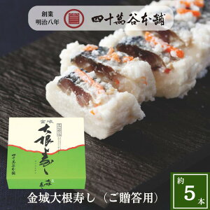 y卪qpr5{z񂸂 卪i k ΐ  O yY n Mtg c 蕨  ܂ ̍ ̂Ƃ { r[ nC{