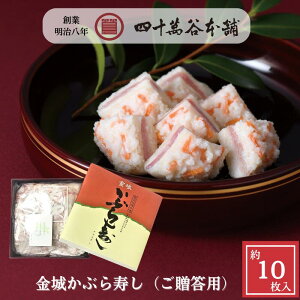 y邩Ԃip 10jz̓~̂y Ԃ炸 Ԃi k ΐ  n O yY Mtg Ε 蕨 j  J ܂  