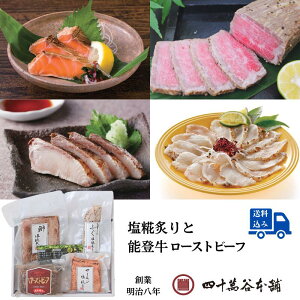 y tƔ\o[Xgr[tz \oƂ ӂ T[ \o [Xgr[t k ΐ  O yY Mtg j j 蕨  ܂ ̍ 